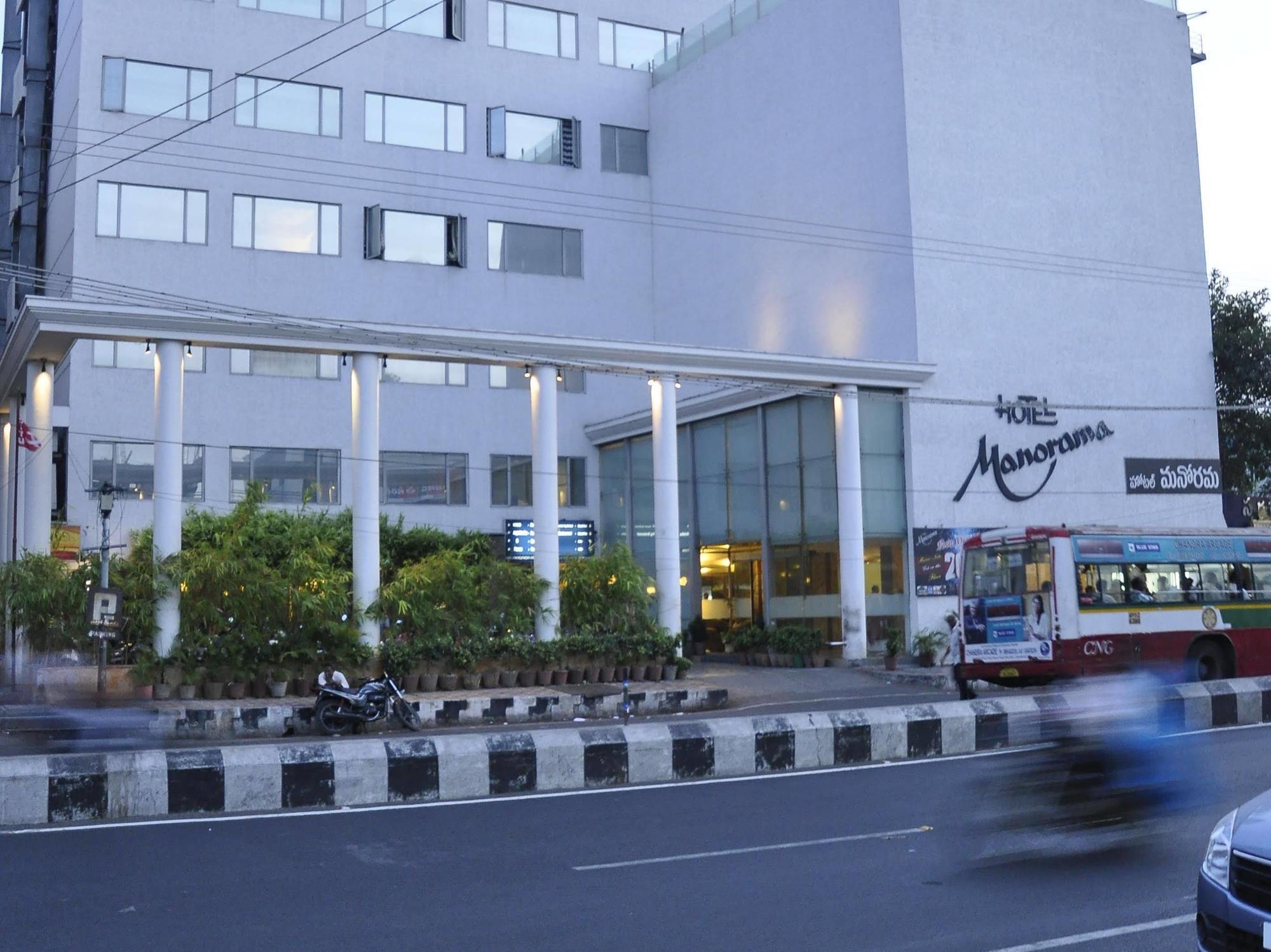 Vijayawāda Hotel Manorama מראה חיצוני תמונה
